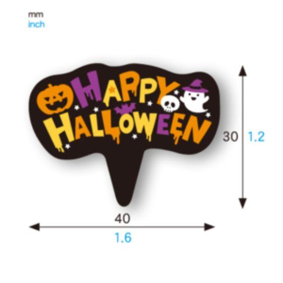 【500枚】XG256 ケーキピック ハロウィーンロゴ（40×30）天満紙器 ハロウィン 飾り ケー...