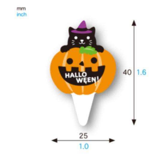 【500枚】XG257 ケーキピック グッドフレンズ（25×40）天満紙器 ハロウィン 飾り ケーキ...