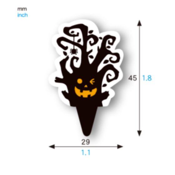 【500枚】XG258 ケーキピック ハロウィーンツリー（29×45）天満紙器 ハロウィン 飾り ケ...