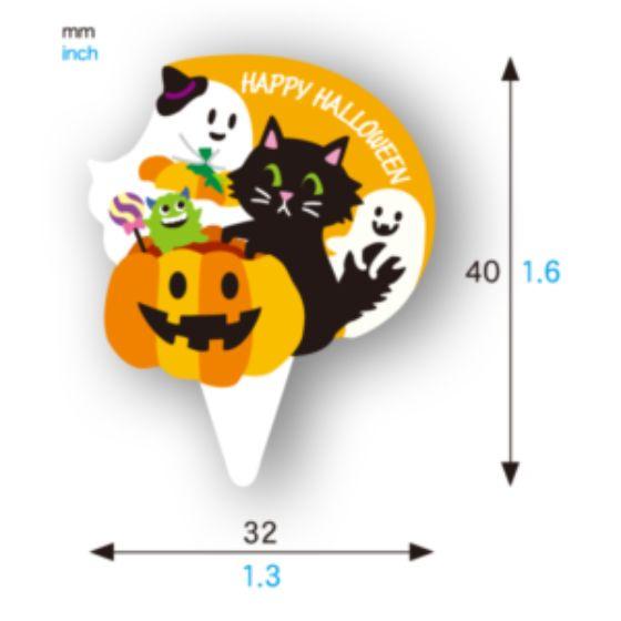 【500枚】XG235 ケーキピック ティーズモンスター（32×40）天満紙器 ハロウィン 飾り ケ...