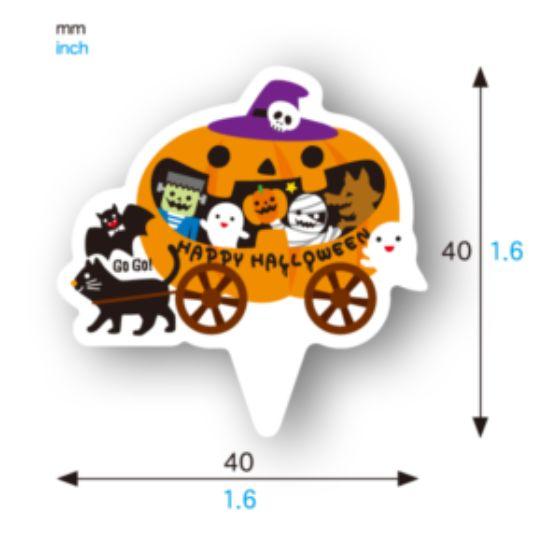 【500枚】XG247 ケーキピック カボチャの馬車（40×40）天満紙器 ハロウィン 飾り ケーキ...