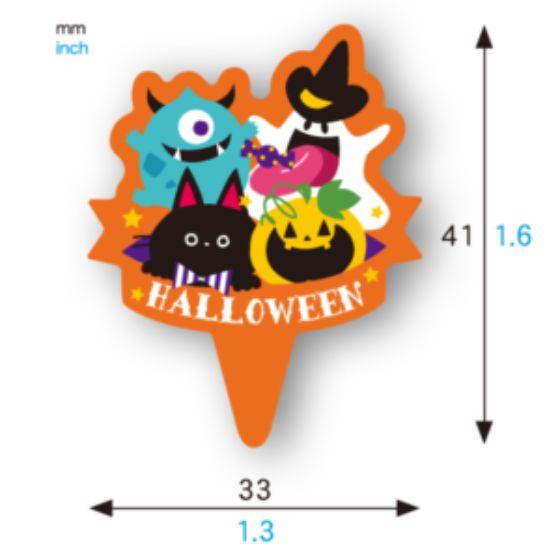 【500枚】XG367 ケーキピック ハロウィーンファミリー（33×41）天満紙器 ハロウィン 飾り...