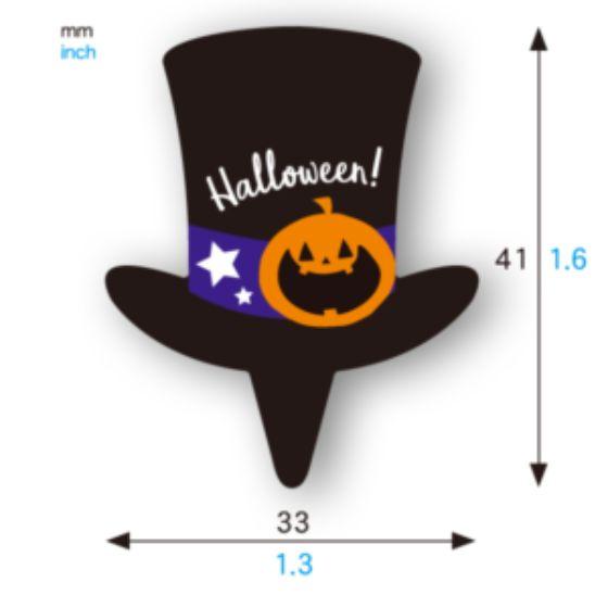 【500枚】XG368 ケーキピック シルクハット（33×41）天満紙器 ハロウィン 飾り ケーキピ...