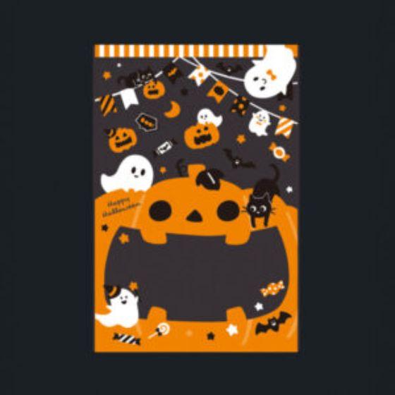 【1000枚】XF104 ラッピングパックM かぼちゃ（135×200）天満紙器 ハロウィン かわい...