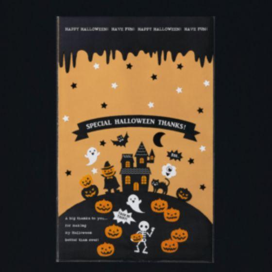 【1000枚】XF123 ラッピングパックL パンプキンヒル（160×250）天満紙器 ハロウィン ...