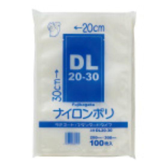 【4000枚】DL8-15 スタンダードタイプ 三方袋 ♯75（80×150）ノッチ付 ベリーパック...