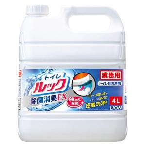 1個】エコラボ サニタイジング ウォッシュン ウォーク 業務用 店舗清掃
