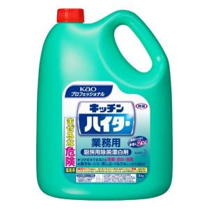【1個】花王 キッチンハイター 業務用 除菌 液体漂白剤 5ｋｇ×1個入