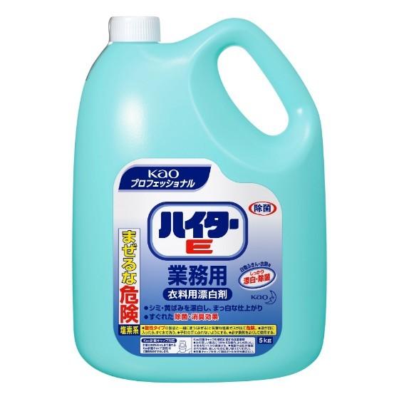 【1個】花王 衣料用 漂白剤 ハイターE 業務用 衣料用除菌漂白剤　5ｋｇ×1個入