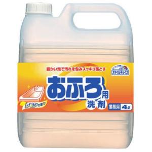 1個】エコラボ サニタイジング ウォッシュン ウォーク 業務用 店舗清掃