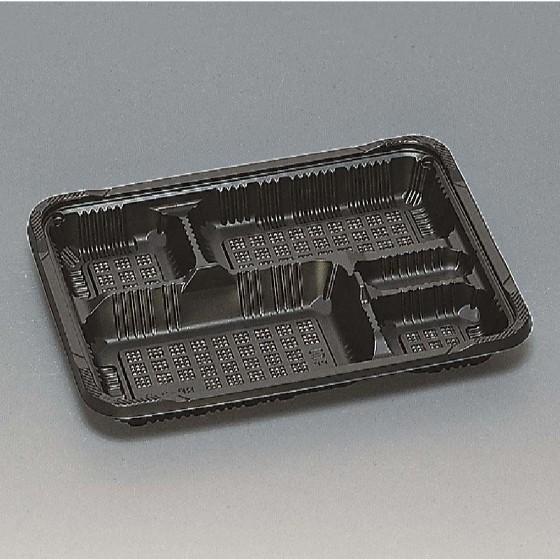 【50枚】憩い RP-5-2H  黒 E 本体（PPF＋バイオマス）福助工業 バイオマス容器 環境配...