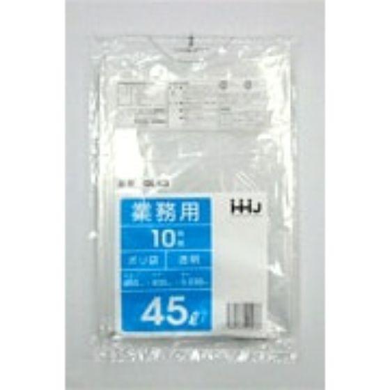 【HHJ・いろいろ3箱以上価格】600枚・45L ポリ袋 GL43 （透明） LLDPE 0.030...