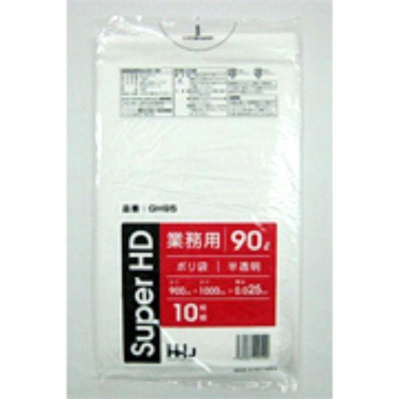【HHJ・いろいろ3箱以上価格】400枚・90L ポリ袋 GH95 （半透明） HDPE 0.025...