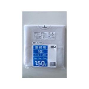 【HHJ・いろいろ3箱以上価格】150枚・150L ポリ袋 GL155 （透明） LLDPE 0.050mm厚 サイズ 業務用 ゴミ袋　10枚×15冊入【代引き不可】