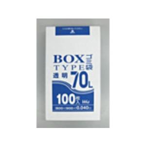 HHJ・いろいろ3箱以上価格】1500枚・45L ポリ袋 KH59 （半透明） HDPE