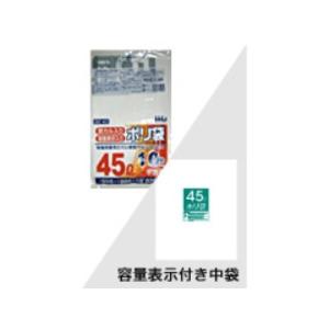 【HHJ・いろいろ3箱以上価格】800枚・45L ポリ袋 GC43 （半透明） HDPE 0.025...