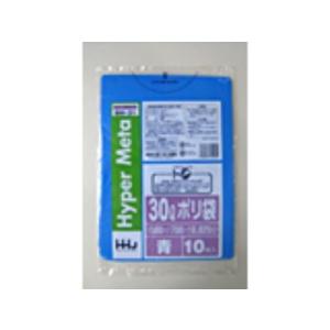 【1000枚】30L ポリ袋 BM31 （青） LLDPE 0.025mm厚 サイズ HHJ 業務用...