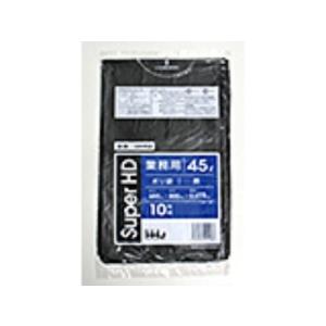 750枚】45L ポリ袋 KL57 （黒） LLDPE 0.025mm厚 サイズ HHJ 業務用