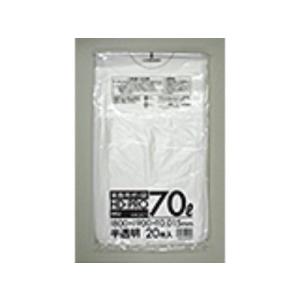 【1000枚】70L ポリ袋 GK73 （半透明） HDPE 0.015mm厚 サイズ HHJ 業務...