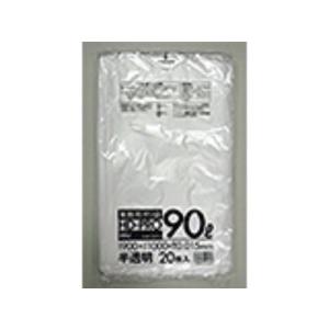 【800枚】90L ポリ袋 GK93 （半透明） HDPE 0.015mm厚 サイズ HHJ 業務用...