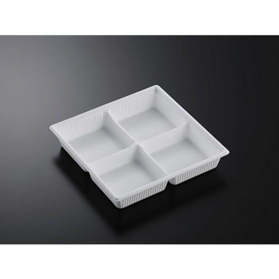 【50枚】SDキャセロ 20-20 4S W 身 中央化学 使い捨て 弁当 おかず 中華 洋食 惣菜...