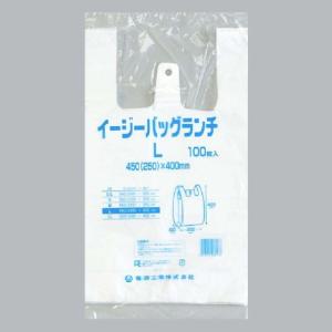 【100枚】イージーバッグランチ L（白） 福助工業 ブロック付き レジ袋 安い ビニール袋 ポリ袋 エンボス加工 手提げ袋　100枚入