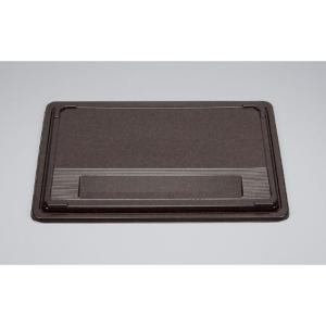 北原産業 会席シリーズ容器 KS-84 本体(黒) 蓋(透明) 269×209×40mm 1