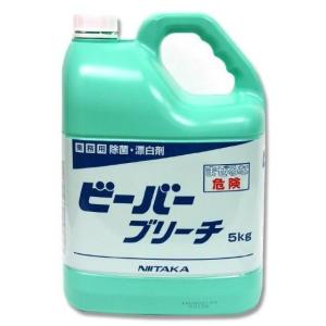 5kg・ビーバーブリーチ ニイタカ 厨房 除菌 キッチン