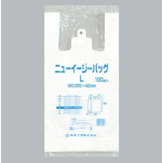 【1000枚】ニューイージーバッグ L（白） 福助工業 ブロック付き レジ袋 安い ビニール袋 ポリ...