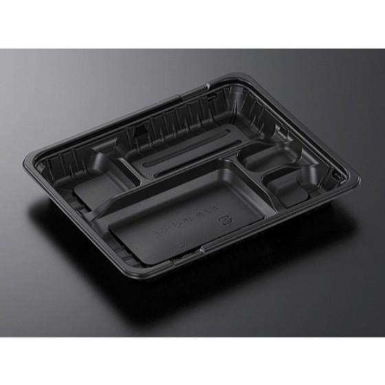 【50枚】CTガチ弁Ｌ ＩＫ24-20Ａ ＢＫ 身 中央化学 使い捨て 弁当容器　（本体のみ）50枚...