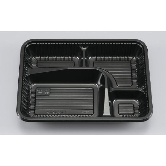 【800枚】Z-253-1 BS黒本体（B）シーピー化成 使い捨て 容器 業務用 弁当箱 テイクアウ...