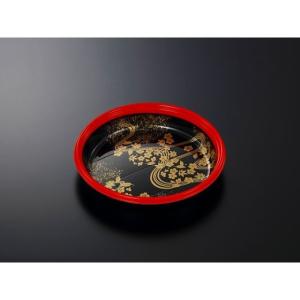 80枚】HS桶 M440 花泉-BK 身L 中央化学 寿司桶 使い捨て 寿司容器