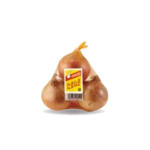 5000本】佐賀県産 玉葱 ラベルネット 40cm（オレンジ） 胴ラベル（50