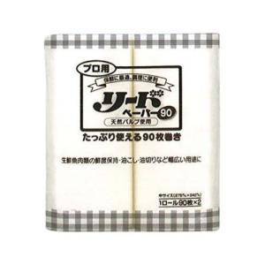 【6袋】12ロール ・プロ用 リードペーパー 90 中サイズ（90カット×2ロール） ライオン 使い捨て キッチンペーパー （地域限定 送料無料）　6袋（12本入）