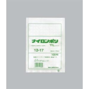 クリロン化成　彊美人80μ X-2840　800枚　280×400mm　真空袋 1000枚】X-2840 彊美人 80μ 280×400 クリロン化成 真空パック袋 業務用