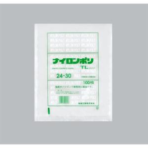 100枚】無地三方袋 ノッチ有 ♯50（80×100mm） 三方袋 小さい ボイル用
