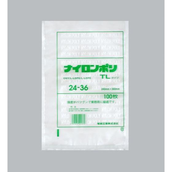 【1000枚】ナイロンポリ TLタイプ 24-36 福助工業 業務用 真空包装 ボイル 冷凍食品包装...