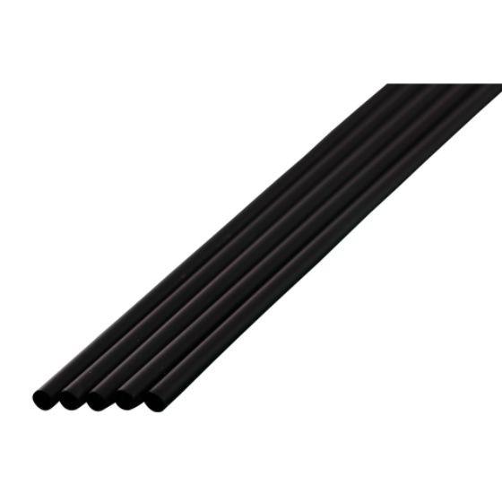 【1000本×20箱】ストレートストロー 黒（裸 3.5×150mm） 包装なし シバセ工業 DAI...