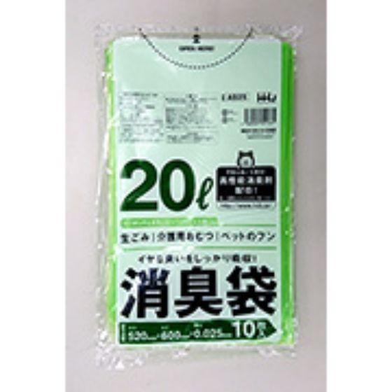 【10枚×60冊】消臭袋（臭いを吸収） 20Lポリ袋 AS25 （緑半透明） 520×600mm （...