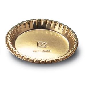 使い捨て 食品トレー 新LS13−25(松) 【100枚 使い捨て 食品トレー 新LS13−25(松) 【100枚