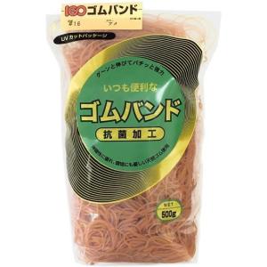 【500ｇ】輪ゴム #16 アメ色 IGOゴムバンド （RB16-1G-A） 抗菌加工 スライダー付き ポリ袋  500ｇ入｜package-marche