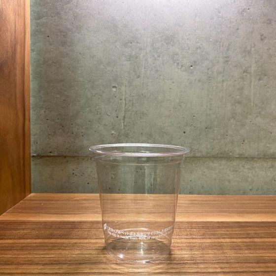 【個人宅配送・代引き 不可】1000個・リサイクル コップ （φ78） 235ml 文字プリント H...