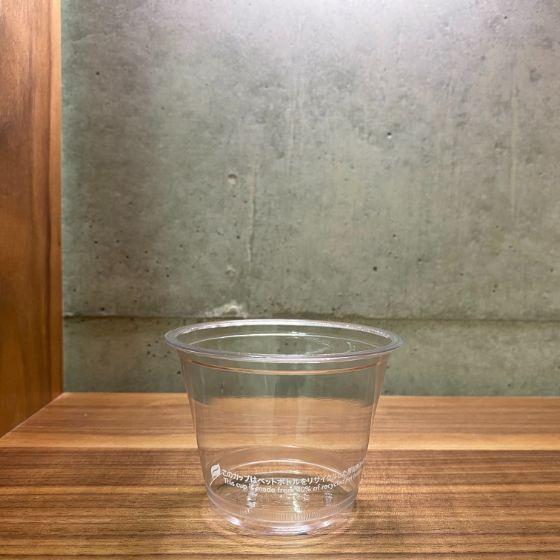 【個人宅配送・代引き不可】1000個・リサイクル コップ （φ92） 265ml 文字プリント HR...