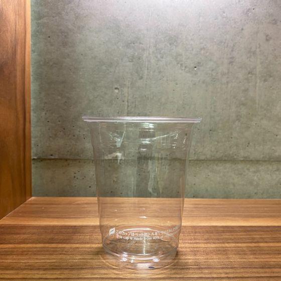 【個人宅配送・代引き不可】1000個・リサイクル コップ (φ92) 410ml 文字プリント HR...