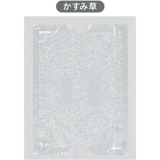 【300枚】バイオ25 SKバッグ No.80 （かすみ草）  福助工業 ポリ袋 寿司桶 オードブル...