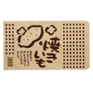 20枚】ロー引き袋 亀底 W-7 シモジマ 紙袋 HEIKO 包装 ラッピング用品
