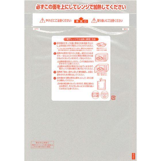 【2000枚】No.17.5-25 レンジシールFK バリアタイプ （175×250mm）福助工業 ...