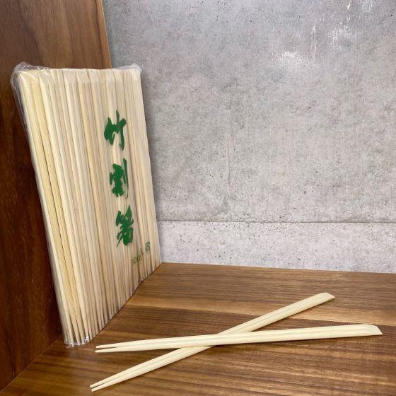 【3000膳＋おまけ付き】竹箸 天削 (先細)　24ｃｍ 乾燥剤入 割り箸 使い捨て 業務用 おしゃ...
