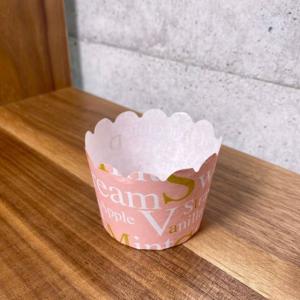 100枚】NP-6 太陽と麦 （φ68×φ55×H50) 紙製 マフィンカップ 業務用