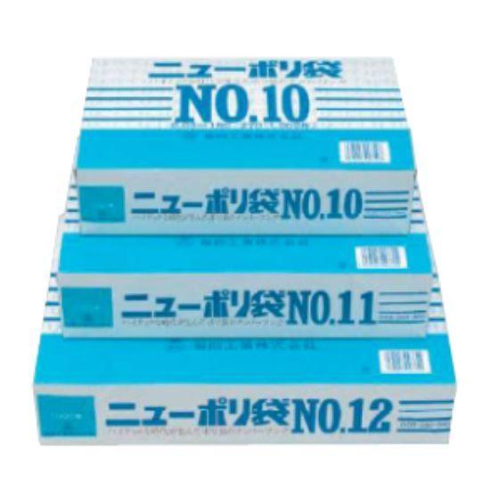 【8000枚】No.2 紐なし ニューポリ規格袋 03 福助工業（0.03mm） 業務用 ポリ袋 ビ...